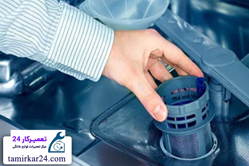 مشکل آبگیری نکردن و تخلیه نشدن آب در ماشین ظرفشویی آریستون 